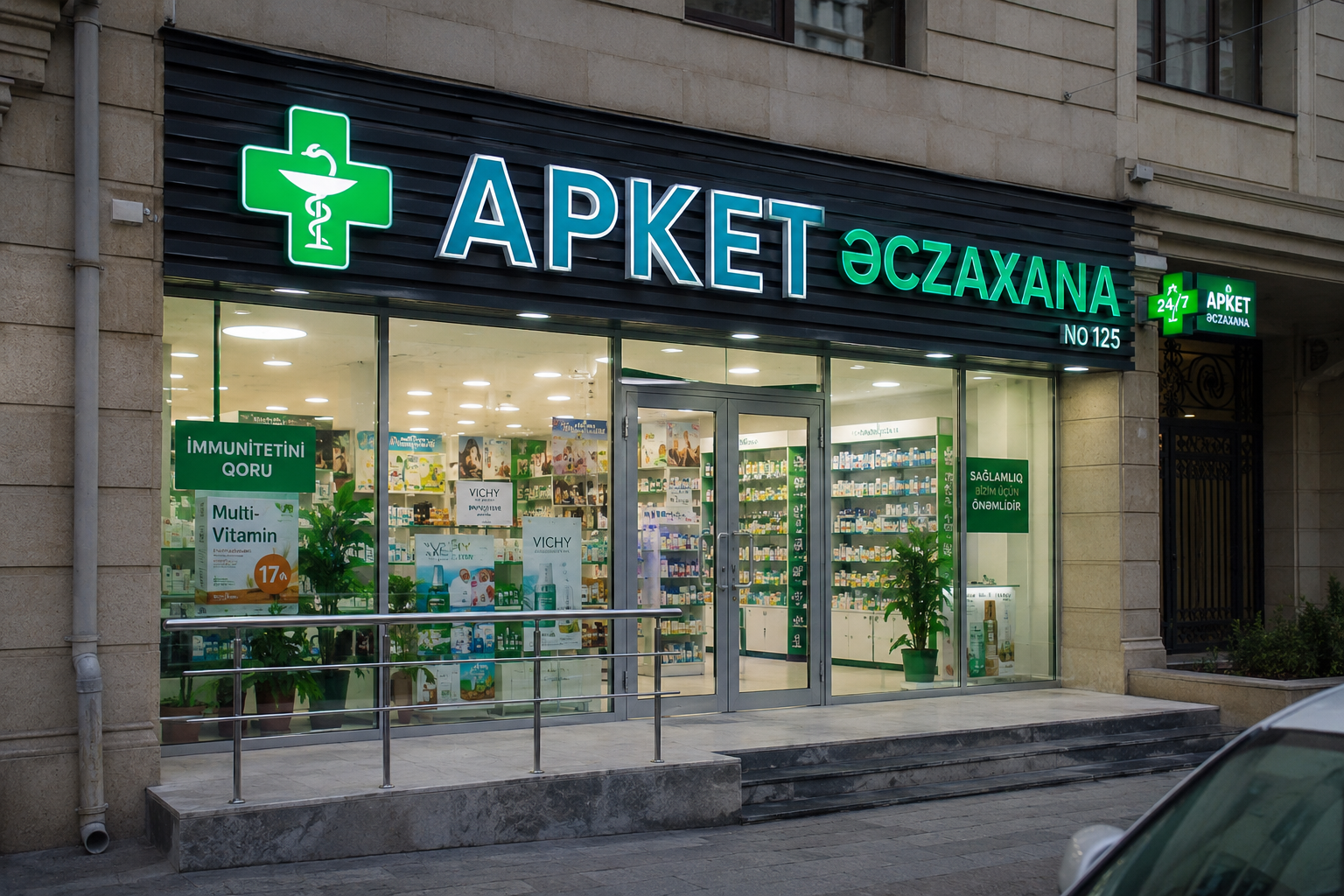 APKET (ƏCZAXANA ) ŞƏBƏKƏSİ