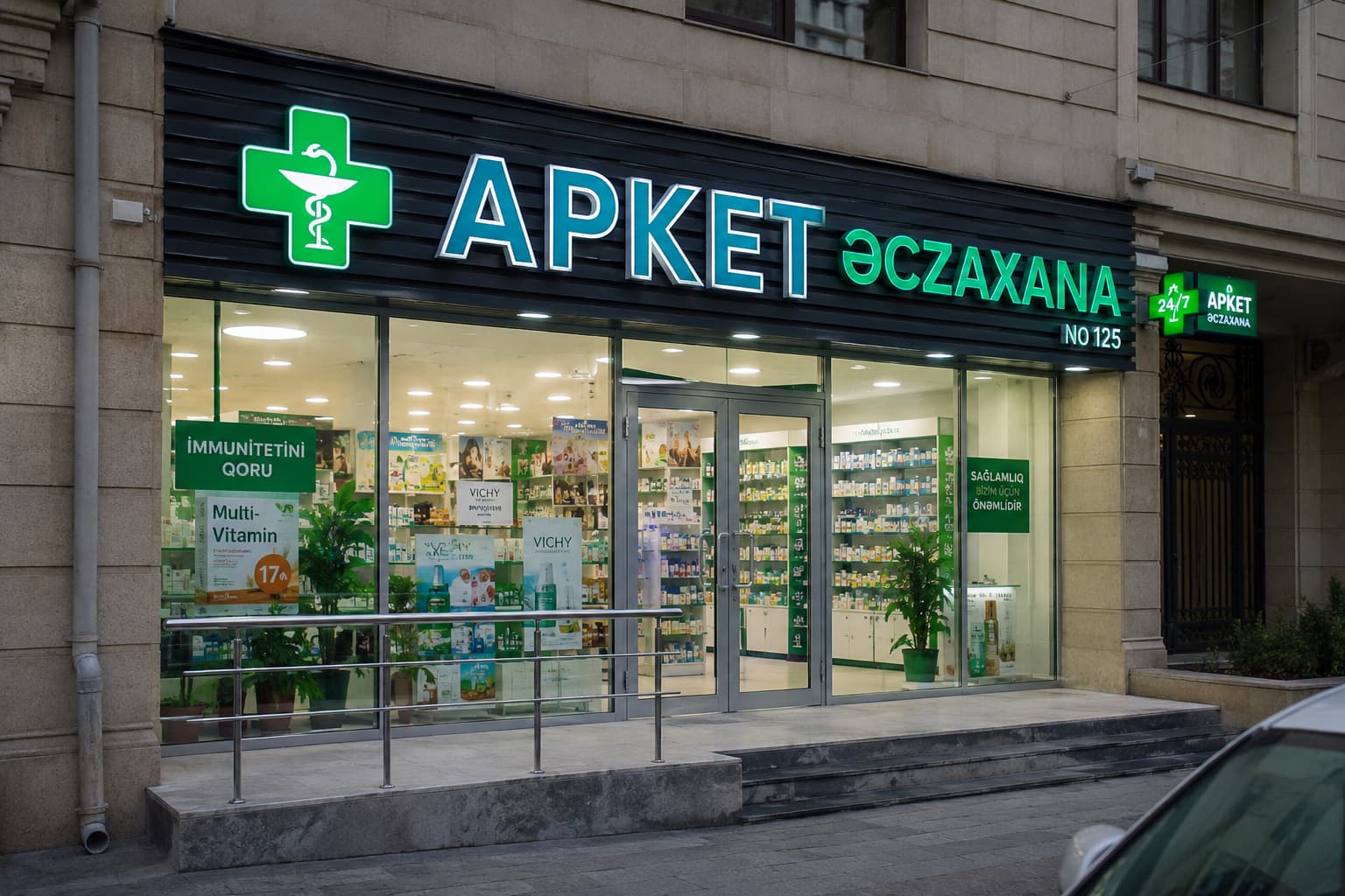 APKET (ƏCZAXANA ) ŞƏBƏKƏSİ