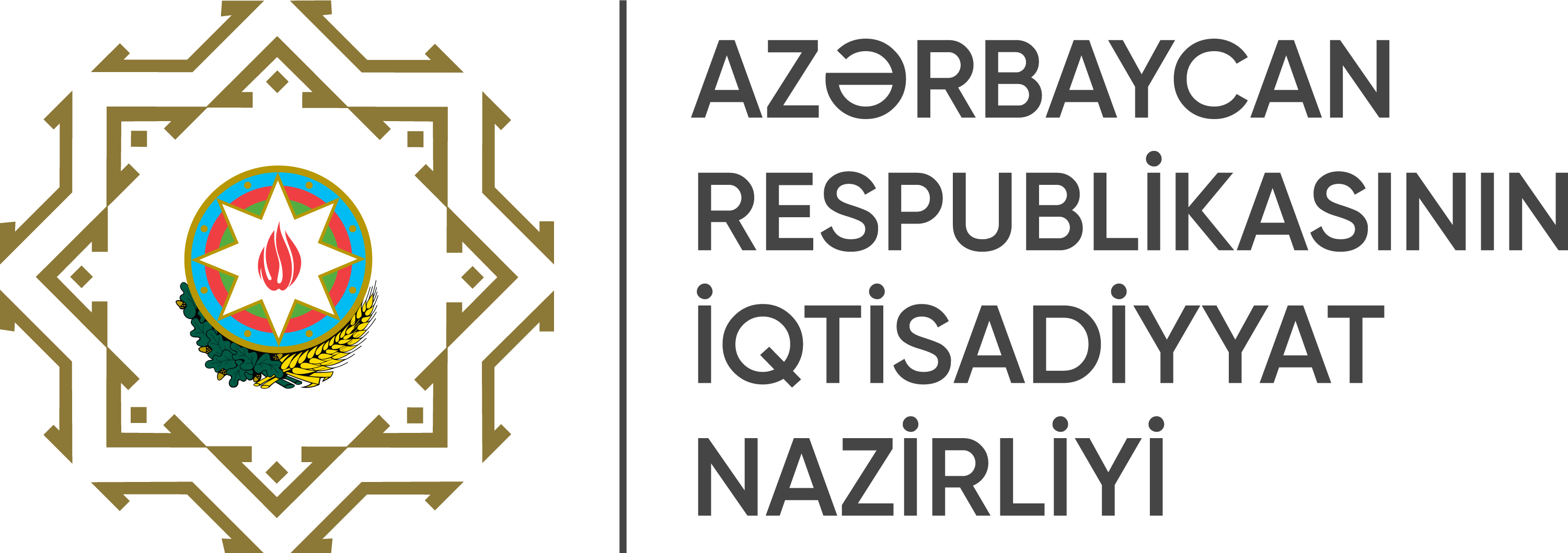 İqtisadiyyat Nazirliyi